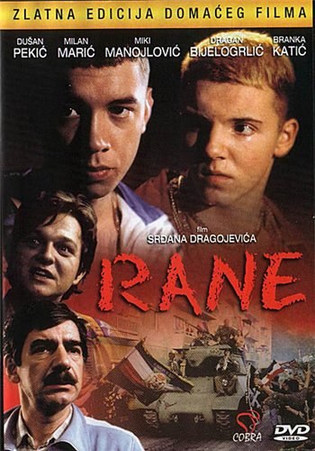 Rane is similar to Gainsbourg (Vie heroique).