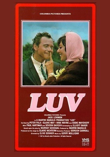 Luv is similar to The Double-Barrelled Detective Story.
