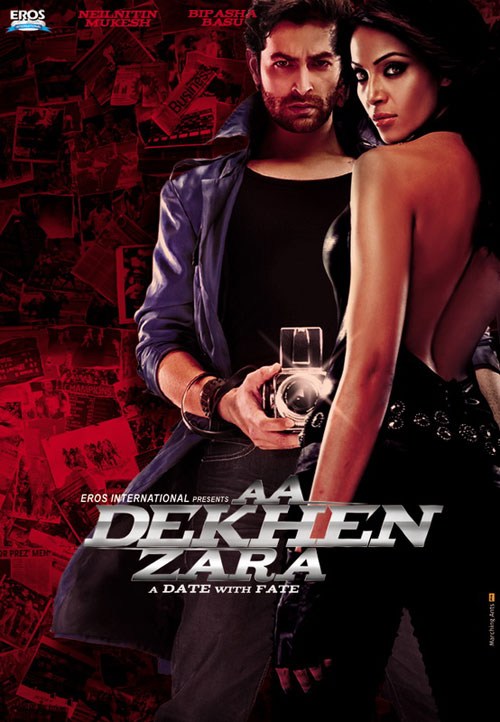 Aa Dekhen Zara is similar to Long yan zhou.