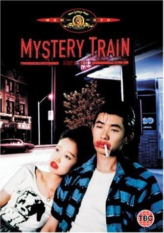 Mystery Train is similar to The Adventure of the Yellow Curl Papers.