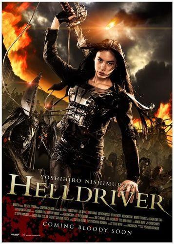 Helldriver is similar to Desiderio.