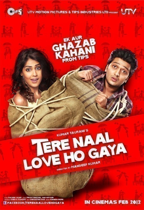 Tere Naal Love Ho Gaya is similar to Qualendes Dasein.