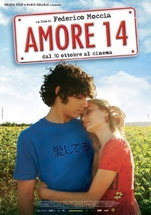 Amore 14 is similar to Ma compagne de nuit.