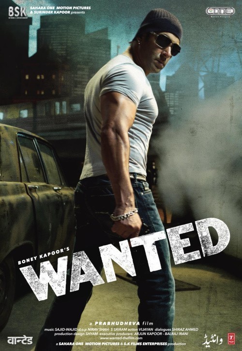 Wanted is similar to Cicatrices.