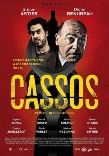 Cassos is similar to Ostorojno - eda! Film 1-y.