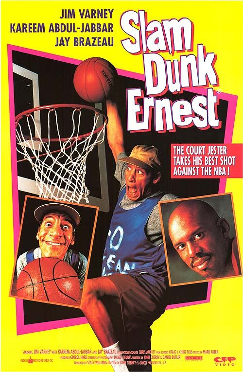 Slam Dunk Ernest is similar to The Barbarians.