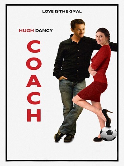 Coach is similar to Gorkiy mojjevelnik.